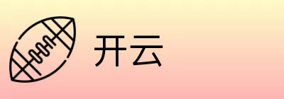 开云 logo